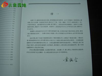 3_1012_cb6b6bbf7adab31.jpg