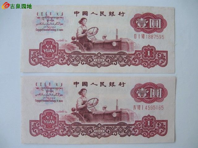 600_52067_0bb7057456ceeaa.jpg