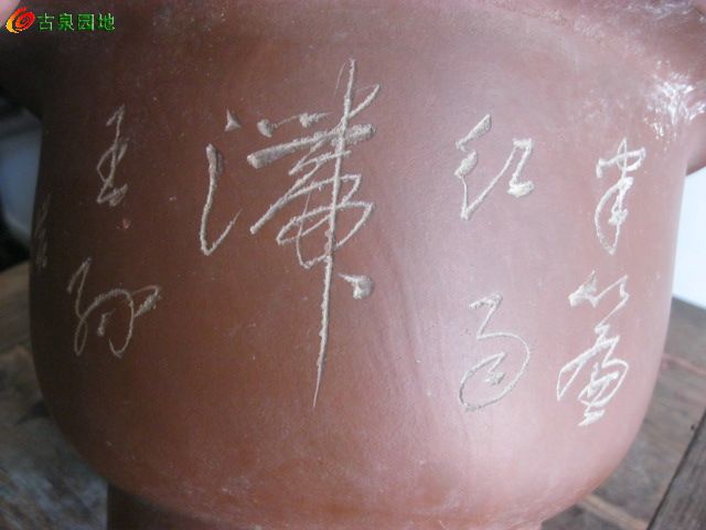 606_75619_bee2112d497865f.jpg