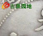 572_127501_2d27a1661bdbd75.jpg