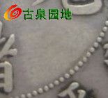 572_127501_41c8bc3756ee485.jpg