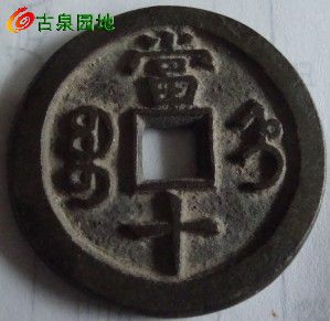 3_119157_dda8e2cb1b394af.jpg