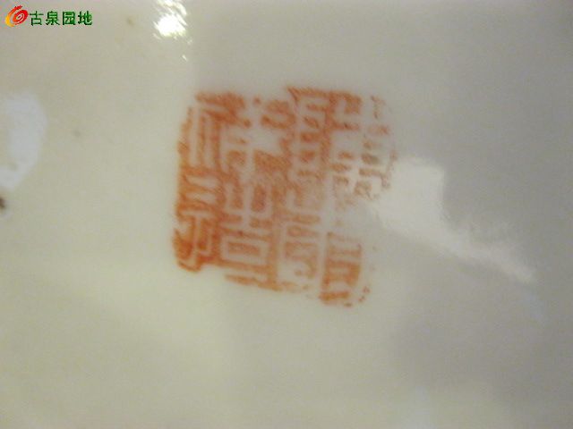 606_75619_8349c6d0a097fb7.jpg