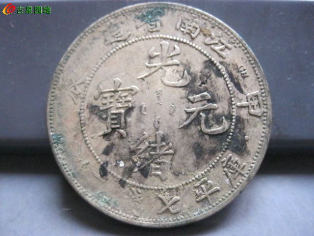 398_75619_9c41ac49da05584.jpg