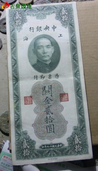 600_83060_f45deac1c5ce061.jpg