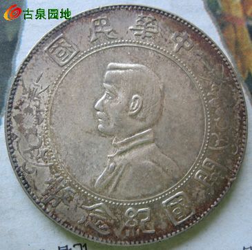 398_19313_4299c9303fcaeeb.jpg
