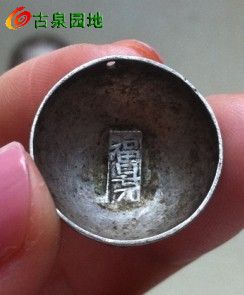 605_134946_cfe1f3042609733.jpg