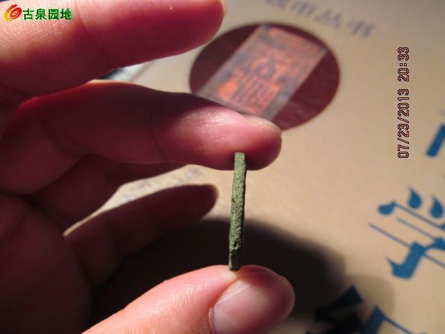 21_132988_2298540ea9cb51b.jpg