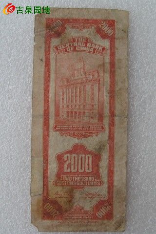 600_52067_ec4118dd3657c28.jpg