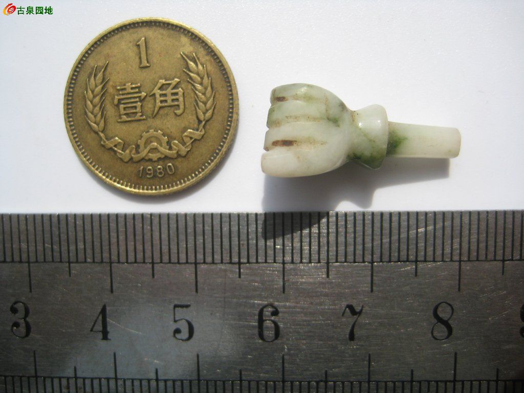 605_72459_aa13dcd96826c33.jpg