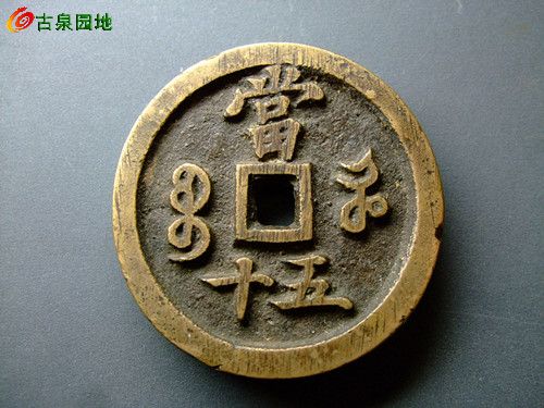 27_48838_cce046d047f26aa.jpg
