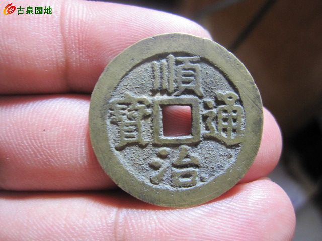 3_114049_ec5cf7ce8e49aa5.jpg
