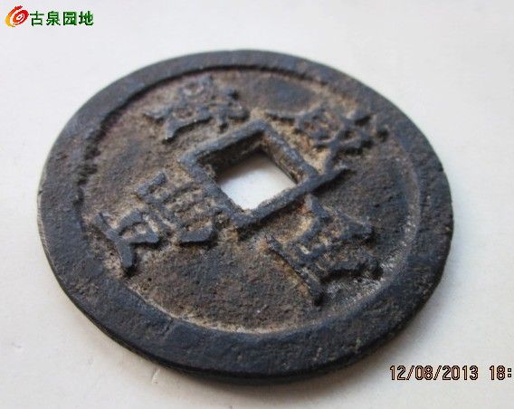 3_162860_3fe35bba72bc04f.jpg