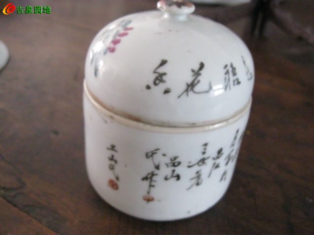 606_75619_afba53995593571.jpg