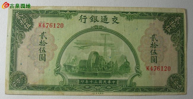 600_49667_c1b688cb714250a.jpg