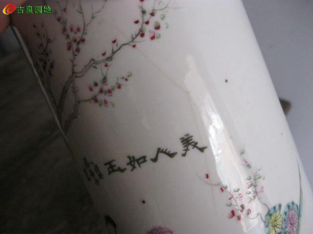 606_75619_e586f1d4ab0fcb6.jpg