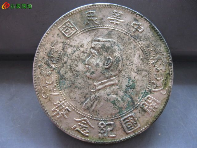 398_75619_41fc07d4720d958.jpg