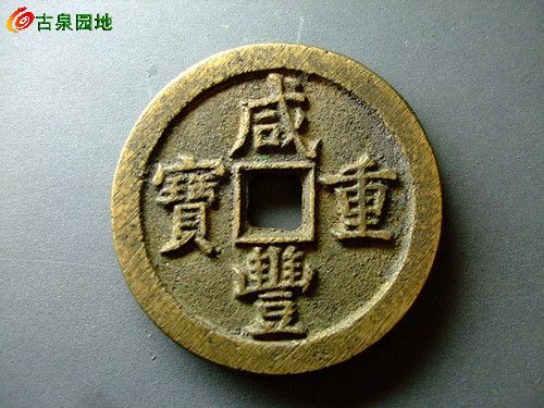 3_48838_0a991ac02a712fa.jpg