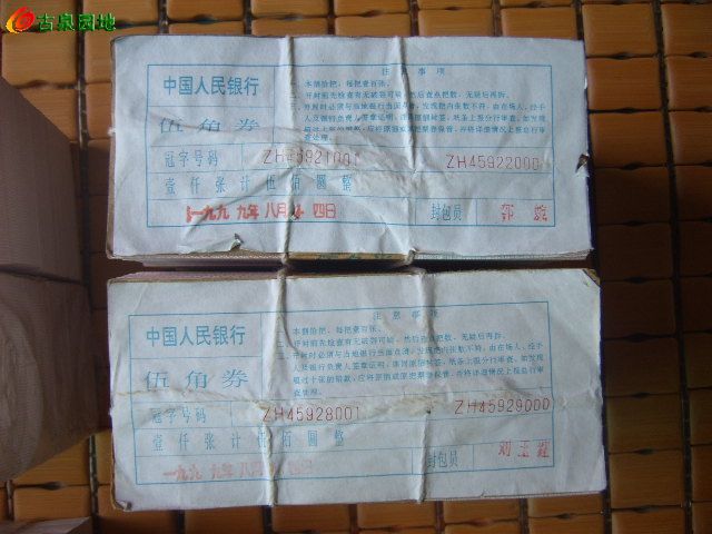 601_31924_8eec61accbf5898.jpg