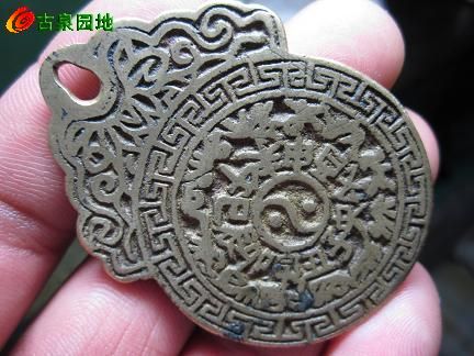 29_123130_a3dccfaaf7c77e0.jpg
