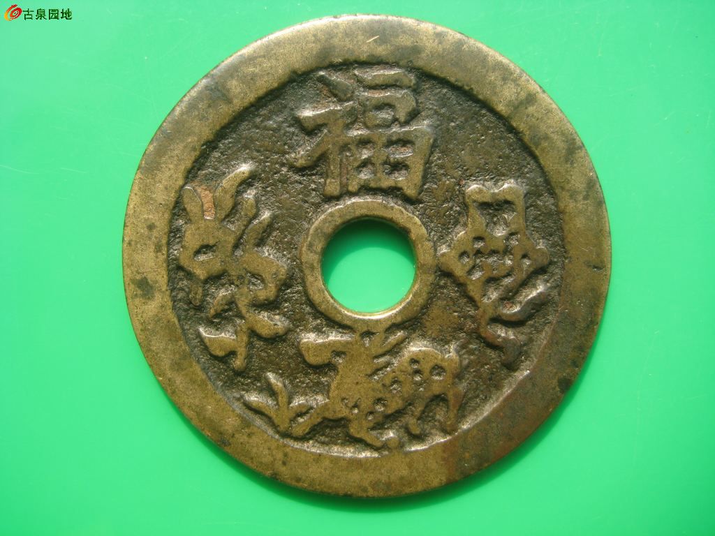 29_72459_d136ce782725583.jpg