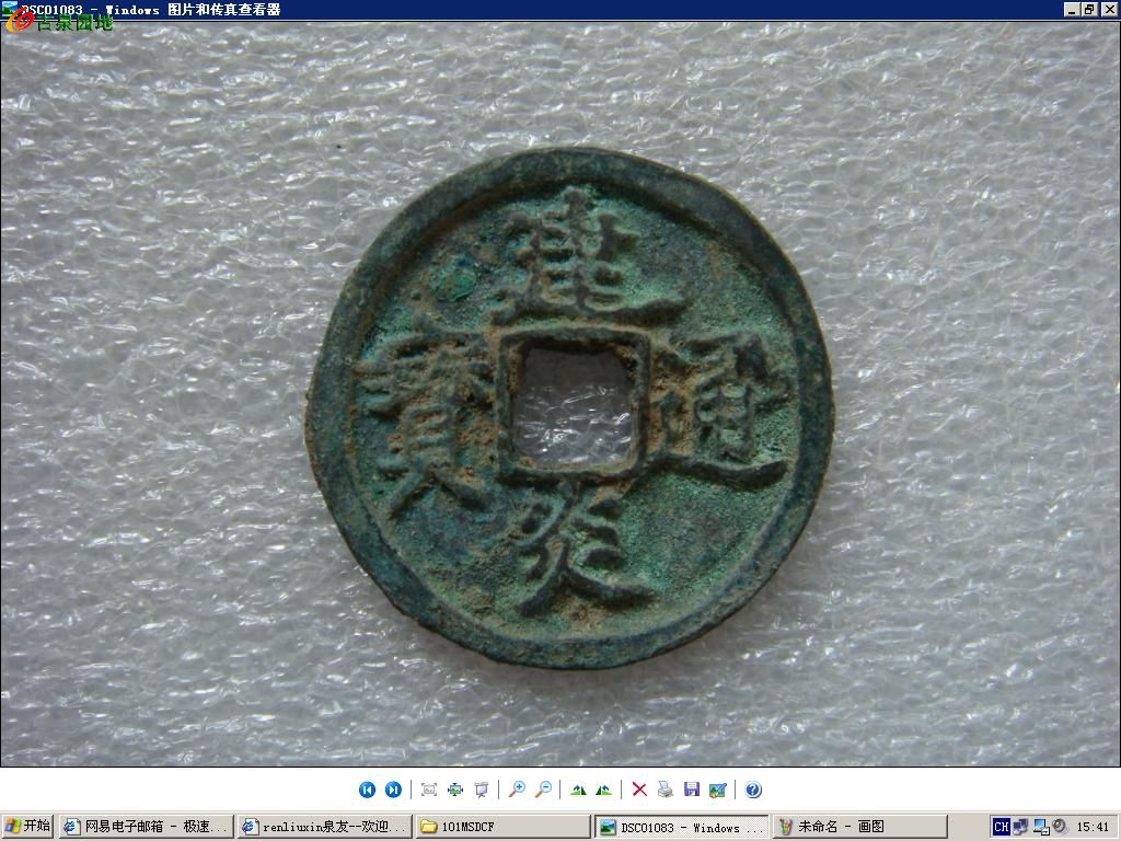 2_28432_29311ce03fba0bb.jpg