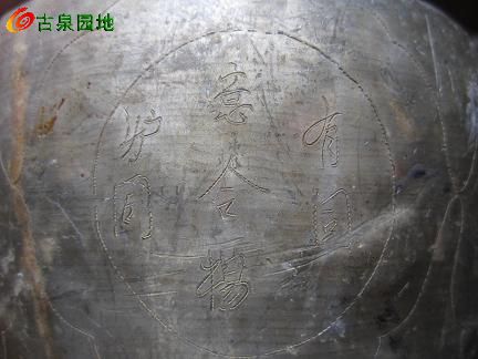 3_34978_c205e875cc3ddde.jpg