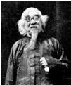 拍品(5)熟美 至正通宝折三背寅 方地山旧藏|雨停