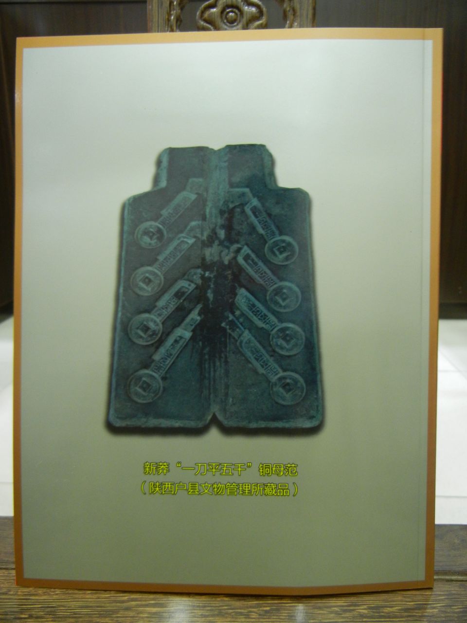 77_690_631bb97325543da.jpg