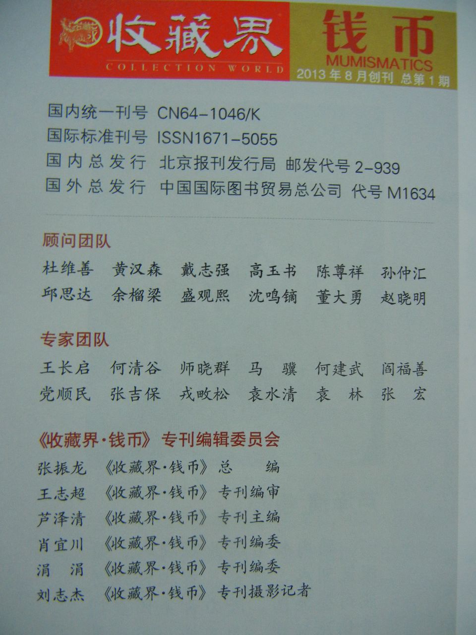 77_690_ed53c093cfbfdb7.jpg