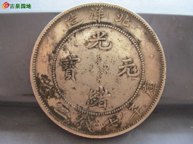 398_75619_fefa2314d346e86.jpg