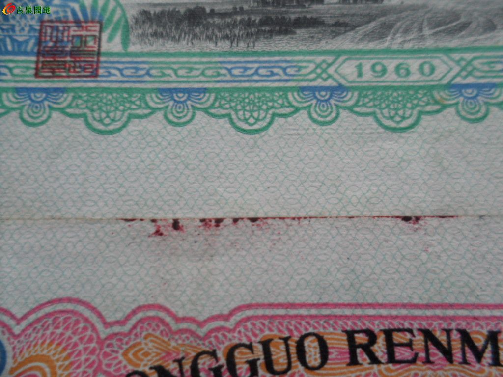 600_112230_69dc8f57e8abfec.jpg