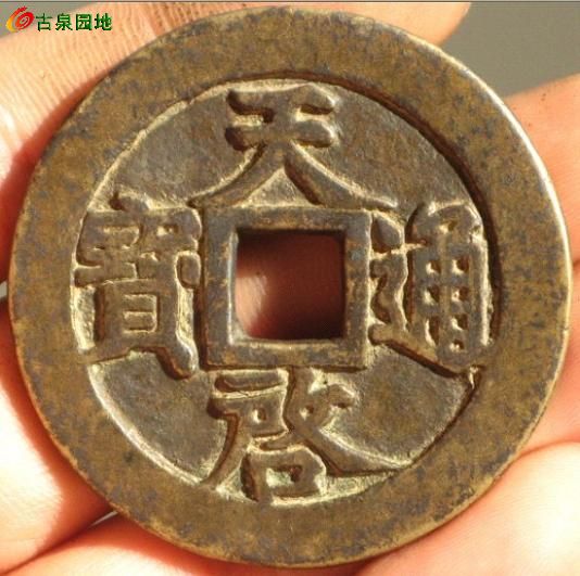 25_21900_859ee3d2efcd3d9.jpg