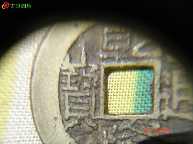 41_20537_6aa3012c17e0adc.jpg