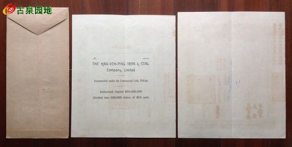 600_64076_c1cca5e393ae65c.jpg