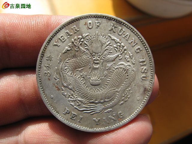 572_39167_d4e60b913150b01.jpg