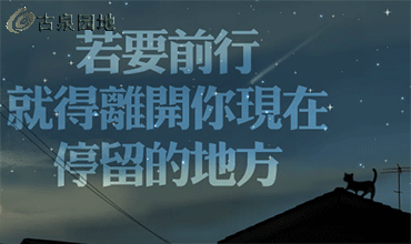2_130877_dc3a811bc2da05b.gif