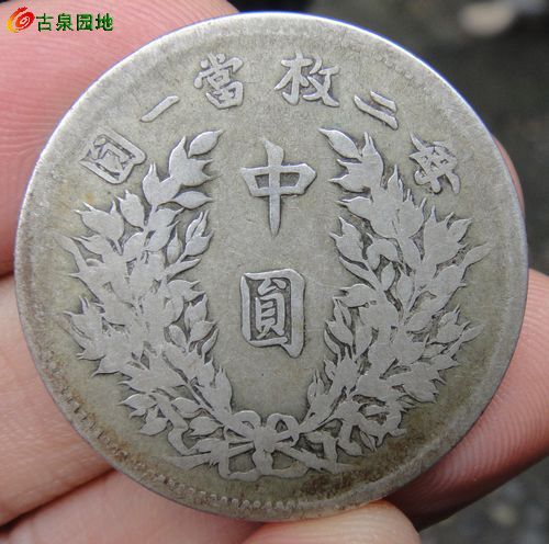 398_111783_2676efe233e3cfb.jpg