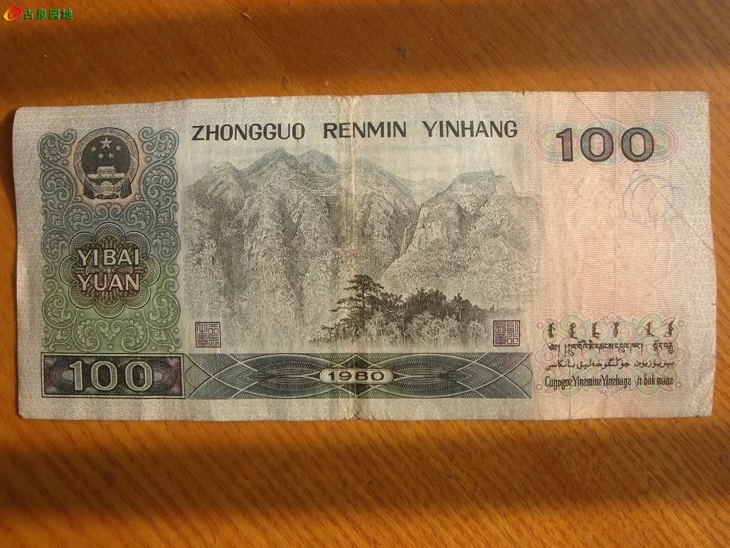 600_9767_f21cea6bce6dfcb.jpg
