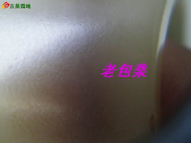 605_101385_c92d74703ccb801.jpg