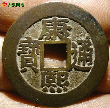 3_109678_65ce7bbd0e414c4.jpg