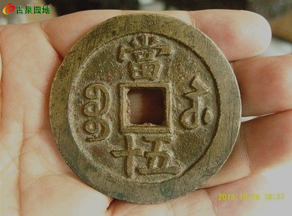 3_80979_eecb3d28074561e.jpg