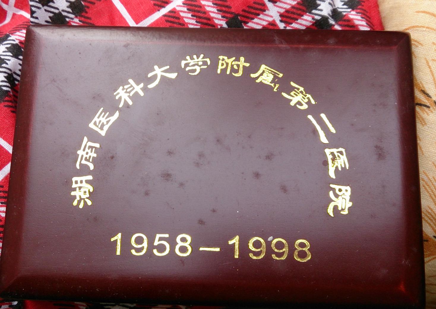 6_23969_b012e342ce611de.jpg