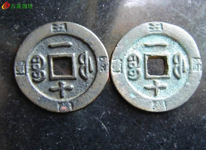 4_56801_4cccc8e49d14376.jpg