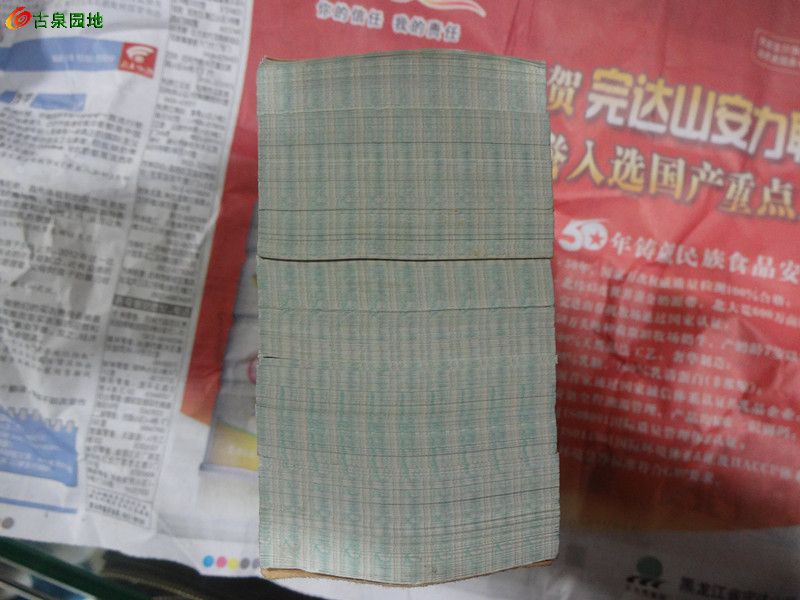 600_167596_cfceb887be07cb9.jpg