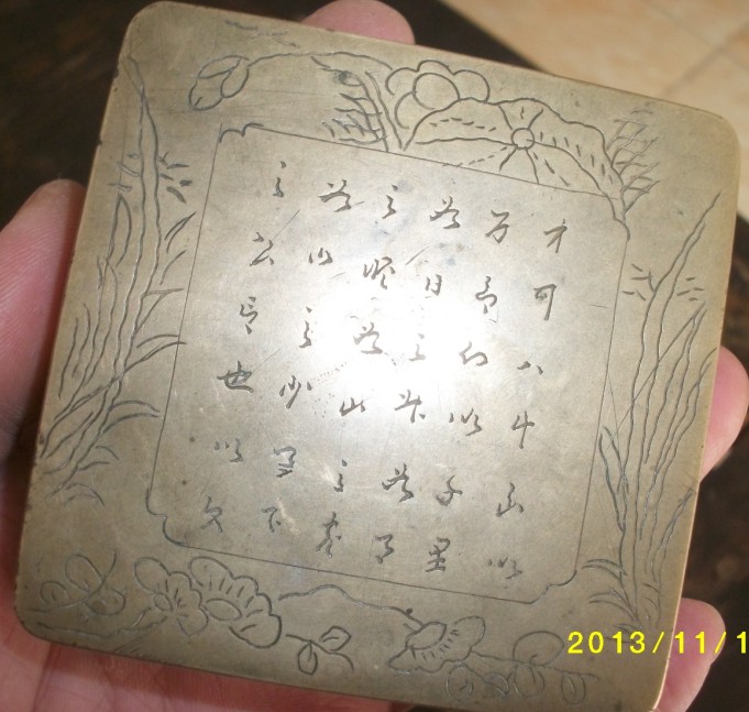 998_118924_12cba05e24bd084.jpg