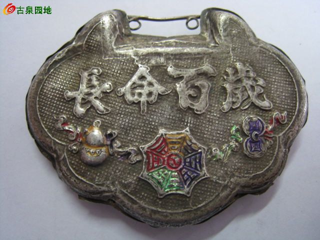 605_110388_e63ddca5f8bcd2d.jpg