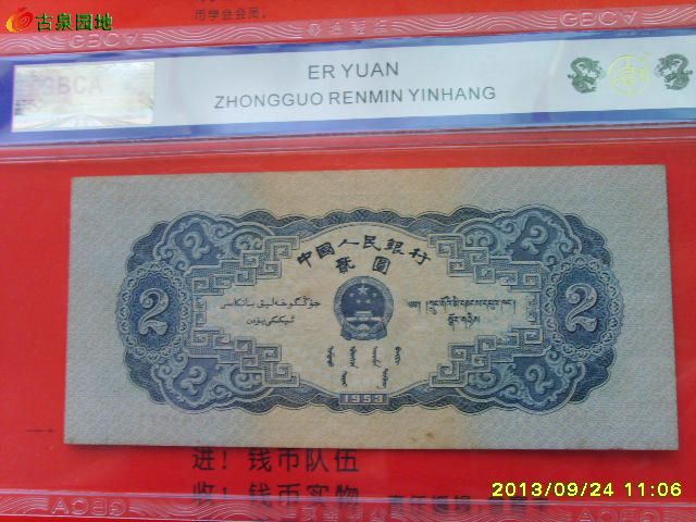 41_60882_8951883cdd19abc.jpg