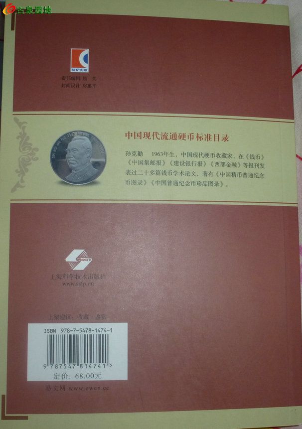 556_10746_9ff25ffd24d8dca.jpg