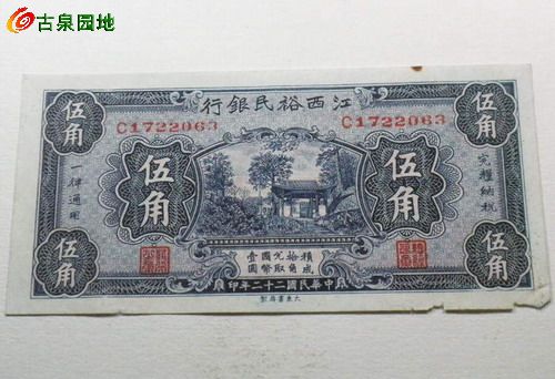 600_141968_56945ce5ed2f3a8.jpg